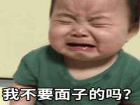上海沐李贸易有限公司