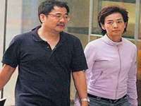 上海沐李贸易有限公司