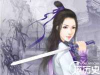 上海沐李贸易有限公司