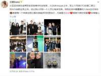 上海沐李贸易有限公司
