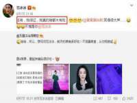 上海沐李贸易有限公司