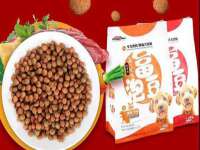 上海沐李贸易有限公司