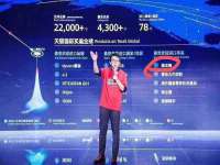 上海沐李贸易有限公司