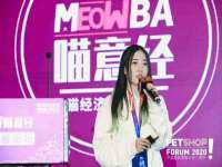 上海沐李贸易有限公司