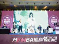 上海沐李贸易有限公司