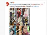 上海沐李贸易有限公司