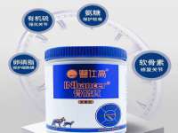 上海沐李贸易有限公司