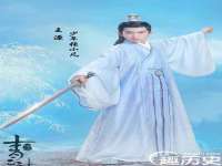 上海沐李贸易有限公司