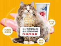 上海沐李贸易有限公司