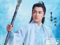 上海沐李贸易有限公司