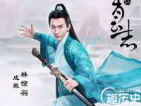 上海沐李贸易有限公司