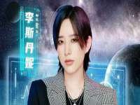 上海沐李贸易有限公司