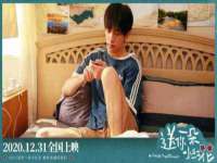 上海沐李贸易有限公司
