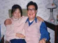 上海沐李贸易有限公司