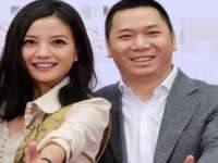 上海沐李贸易有限公司