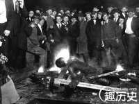 上海沐李贸易有限公司