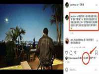上海沐李贸易有限公司