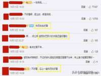 上海沐李贸易有限公司