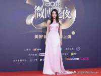 上海沐李贸易有限公司