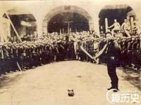 上海沐李贸易有限公司