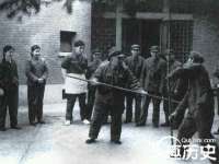 上海沐李贸易有限公司