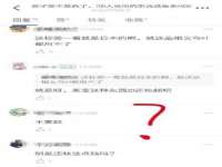 上海沐李贸易有限公司
