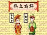 上海沐李贸易有限公司