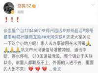 上海沐李贸易有限公司