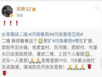 上海沐李贸易有限公司