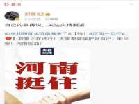 上海沐李贸易有限公司