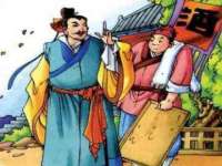 上海沐李贸易有限公司