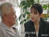 上海沐李贸易有限公司