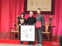 上海沐李贸易有限公司
