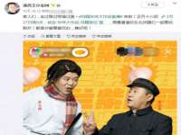 上海沐李贸易有限公司