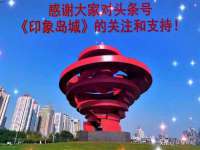 上海沐李贸易有限公司