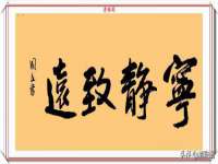 上海沐李贸易有限公司