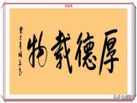 上海沐李贸易有限公司