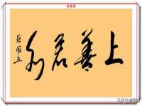 上海沐李贸易有限公司