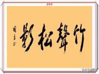 上海沐李贸易有限公司