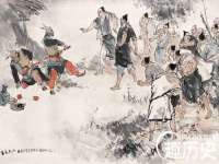 上海沐李贸易有限公司