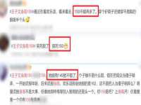 上海沐李贸易有限公司