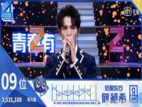 上海沐李贸易有限公司