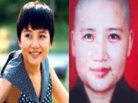 上海沐李贸易有限公司