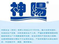 上海沐李贸易有限公司