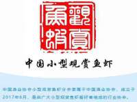 上海沐李贸易有限公司
