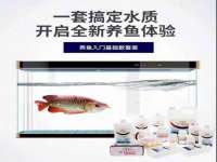 上海沐李贸易有限公司