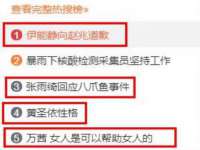 上海沐李贸易有限公司