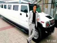 上海沐李贸易有限公司