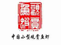上海沐李贸易有限公司