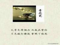 上海沐李贸易有限公司